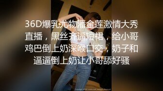 [MP4/ 2.92G] 喂不饱的极品少妇露脸跟大哥激情啪啪，无毛白虎蝴蝶逼道具抽插按摩棒自慰