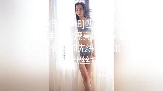 养猫咪的可爱睡衣妹妹女上-白浆-学生-怀孕-认识