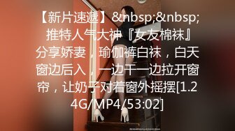 [MP4/ 453M] 女同姐妹花，女人骚起来真没男人啥事了，吃奶舔逼道具玩弄啥都会