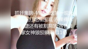 漂亮的黑丝老婆和老公的日常做爱，无套啪啪，操多毛大黑逼，舔逼，口交后入操逼女上位内射