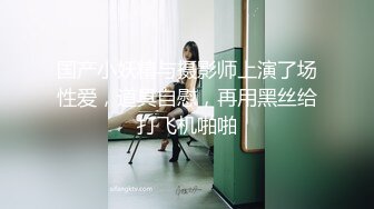 渴望儿子的痴女妈妈性慾来袭母亲失格 (2)