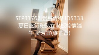 [无码破解]DASS-306 男女逆転。旦那を奪い合う甘熟痴女ハーレム 森沢かな 妃ひかり