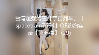 【新速片遞】 丰满熟女 ♈·桃子冰妈妈·♈：儿子背后挑逗调教粉丝，骚性来了，忍不住在背后使劲露出，真是个淫母！[130M/MP4/05:44]