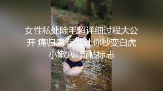 kcf9.com-漂亮巨乳美女深喉吃鸡啪啪 被无套操逼又爆菊 骚叫不断 内射满满一屁眼