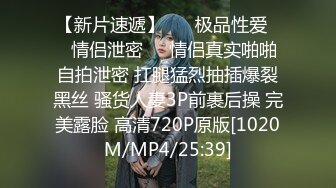 [高清无水印]某健硕单男内射18岁少女kikiavi