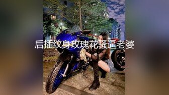 甜美白领小妞妞，买裙子，阴道塞跳蛋，逛街吃饭，被网页刷礼物，震得春心荡漾，面颊绯红！