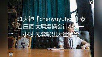 【新片速遞】【厕拍合集】YG大神潜入大学女生寝室楼偷拍 学妹好漂亮BB特写[1190M/MP4/04:17]