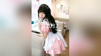 [MP4]STP28486 精品推荐！干净白虎美穴女神！情趣装兔耳朵，收费房自慰，姐姐性欲很强，振动棒深插猛捅骚穴 VIP0600