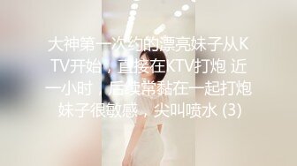 【歌厅探花小贺】 平台商K第一人