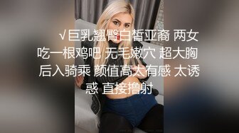 商场女卫生间不停变换坑位偸拍 镜头快要怂到菊花上了 真他娘的刺激