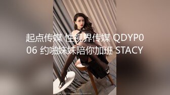 海角社区母子乱伦 最美极品骚妈跟儿子一次次乱伦的性爱让我无法自拔主动为儿子足交感觉自己好变态呀