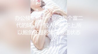 [MP4]这个小少妇的一双美乳完美了又大又白又挺标准水蜜桃连干两炮