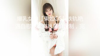 【星空无限传媒】xktv-120 嫖娼遇到丈母娘站街-董洁