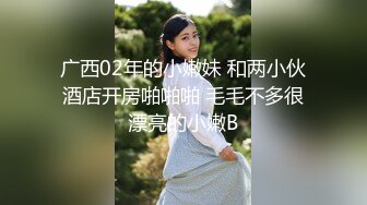 ✨纯欲小学妹✨反差校园女神〖优咪〗小学霸在地铁上被主人爸爸调教，老师同学眼中的乖乖女，私下竟然如此反差