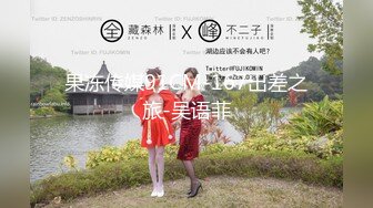 [HD/1.0G] 2024-10-19 大像传媒之口爆氣質美少女