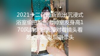 -眼含风情的开档黑丝小少妇伺候小哥 抱在怀里抽插吃奶子 主动上位爆草抽插浪叫