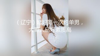 -天美传媒TM0085自摸雀后两个妹子赢钱不让走一边打一边被草