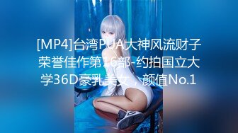 ?爆欲少女? 最强高潮蜜汁白虎嫩鲍美少女▌Yua▌JK装的反差少女 狼牙AV棒肆虐蜜穴??炮机多轮强制高潮美极了