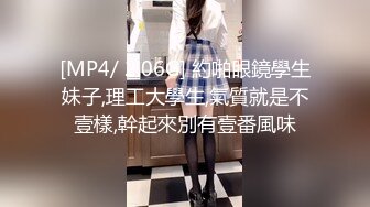 MCY-0131 温芮欣 父女乱伦被家人发现 风雪交插喜淫冬 麻豆传媒映画