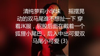 -漂亮小母狗 在家吃鸡啪啪 有点害羞 被爸爸扛着脚脚无套输出 骚叫不停