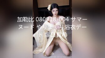 气质蓝色迷人连衣裙美女原来这样会玩浴室里裸体玩肉体按摩滑溜溜的肌肤摩擦肉棒爱爱享受