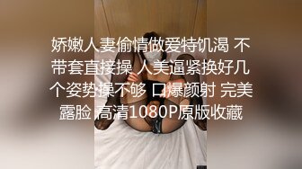 ?瑜伽健身女神?如你的老婆穿上健美裤在陌生男人面前撅着大屁股被陌生大肉棒插入你会怎么办？健身教练为了业绩拼了