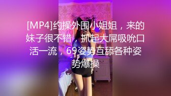 怀孕ＯＫ！色气满满进迫的爆乳破麻不伦人妻