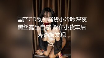 [MP4/199MB]李寻欢第四部 留学生援交只为了纸醉金迷的奢华生活