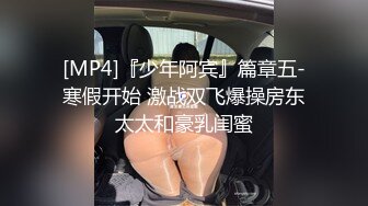 爽爽影院视频免费在线观看