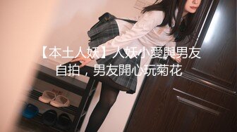 顶级炸裂高能预警！比女人还女人高颜值纹身极品T娘【李鑫柔】私拍，能攻能守能足能口技术一流直男最爱 (25)