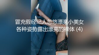 《最新吃瓜网红重磅泄密》抖音巨乳极品巨乳网红『刘雯房车生活』最新大尺度露点抠逼啪啪私拍 第三弹 (3)