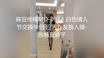 女神 王馨瑶 性感黑色轻透情趣服饰 御姐姿态婀娜妩媚 端庄气质撩人心怀[81P/639M]