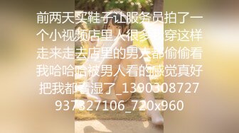 ED Mosaic 22岁美乳恩恩的庆生Party 多人群交玩6P高潮不断嗨翻天