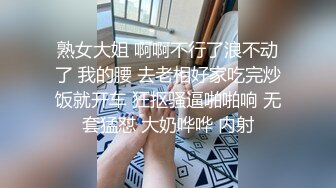 国产女优 白晶晶(陌陌)与AV制作公司解约 转战直播 上演3P大战