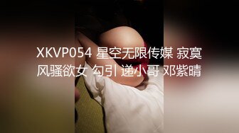 [MP4/319MB]2022-7-17【豬肉佬尋歡】小黑巷找站街女，顏值不錯少婦，抓著大屌口硬開操，扶著肥臀後入