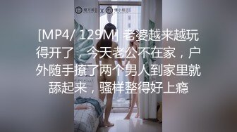 小娇妻女上位