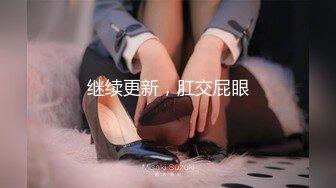 [MP4/ 514M]&nbsp;&nbsp;熟女阿姨偷情老外 又舔又亲 被无套输出 完事还送阿姨一条裙子 非常开心