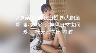 麻豆传媒 MCY0091 舅舅强上骚货外甥女 孟若羽