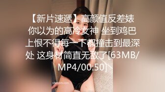 石家庄的小少妇穿上丝袜高跟让大哥调教玩弄，逼里塞着跳蛋深喉大鸡巴，让大哥各种抽插爆草还给骚货网上约炮