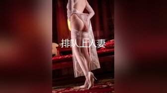 [2DF2] 【黄先生之今晚硬邦邦】战狼重振雄风再操一炮 约战冷傲外围美女直接操趴下 [MP4/124MB][BT种子]