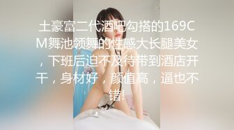 国产麻豆AV 皇家华人 天美传媒 TM0001 跟不爱穿内裤的女友同居的第一天 罗瑾萱