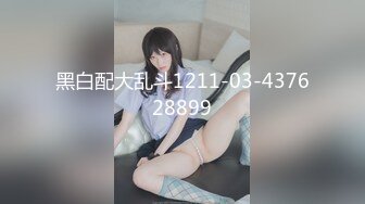 偷拍大师尾随几个美女偷拍裙底风光 格子裙jk小姐姐穿着灰色性感窄内两侧露毛中间湿了勒出明显B痕迹