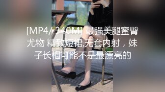 科技园女厕蹲守黑底白点裙轻淑女又短又卷的柔毛把狭长肉缝盖住了