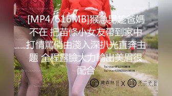 ♈♈♈【真实反差无水印原版】2024年3月，21岁江西的大学生，高中就开始自慰，被渣男曝光生活照和小视频，漂亮校花