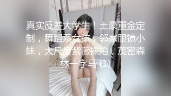 大奶美女 哎呀你要烫死我啊你有病 扭着屁屁正在发骚一脚踹进淋浴房 身材苗条 被男友无套输出 口爆吃精