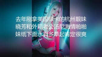 [MP4]吐痰推荐宅男女神网红极品嫩妹【萌白酱】高价无水作品双马尾清纯蓝裙子