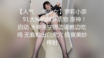 最新超人气女神小江疏影 ▌多乙▌饥渴女神露营肉体释放 吟声四起 爆艹内射软糯蜜鲍淫荡浆汁