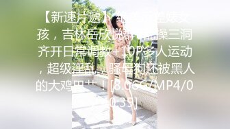 推特器大活好天津高丝控男S【有特长的男人】疯狂调教羞辱绿帽淫妻狂舔造爱交合处