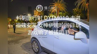 在KTV同学聚会 别人都在唱歌 你俩竟然在厕所就干起来了 还把妹妹的屁眼掰开使劲舔！