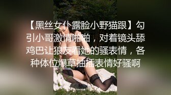 20W粉-推特网红夫妻档【北方有佳人】这少妇太有女人韵味了，大胆露脸 典型的北方大美女，竟找人来搞3P，被干的哇哇叫